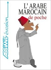 LArabe marocain de poche von