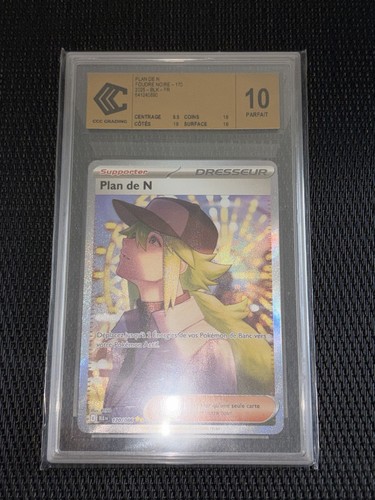 Carte pokemon plan - carte, n