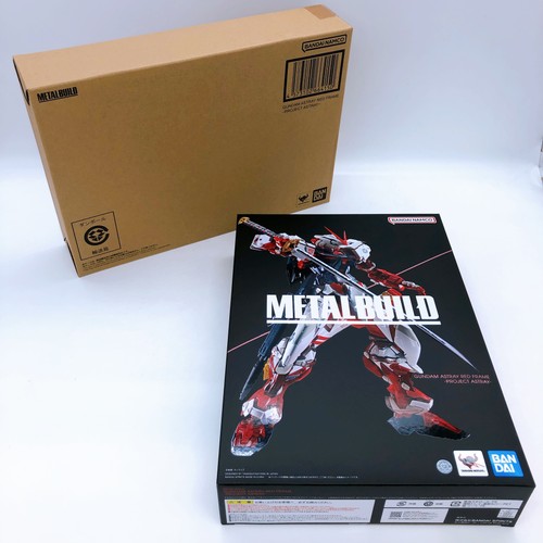Metal build mobile - suit, gundam