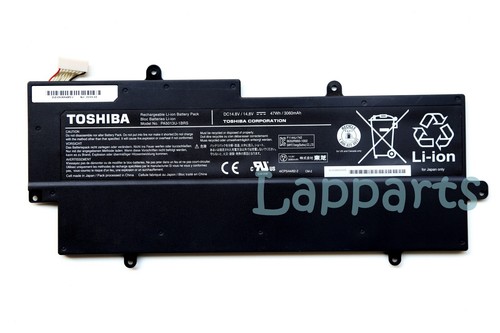 Batteria originale