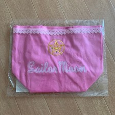 Graziosa borsa tote Guardian