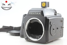 [N come nuovo] Pentax 645