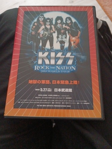 Kiss rock the - kiss, 2004