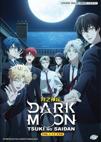 Dark moon tsuki saidan - no,