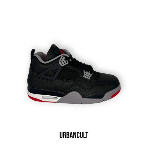Air jordan retro - jordan,
