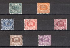 San Marino 1877/90 Stemma, serie n° 1/7. Certificato: CiBaFil SRLS Cat. € 675 (U