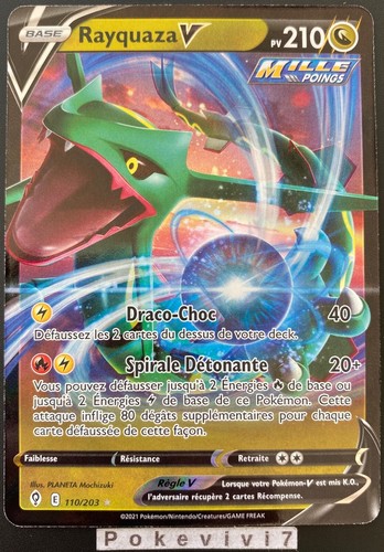 Carte pokemon rayquaza 110 - rayquaza, 110/203