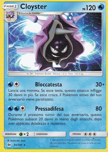Carta pokemon cloyster - -,
