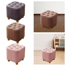 Poggiapiedi quadrato piccolo