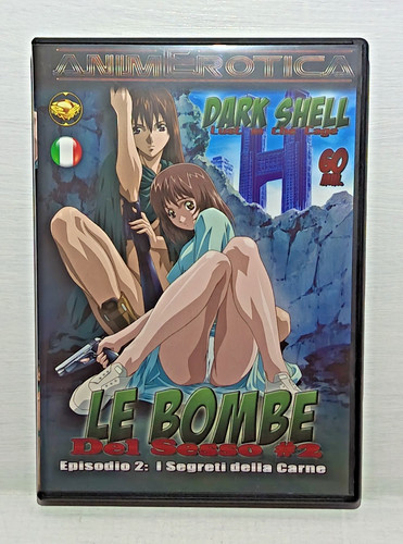 Dark shell animerotica - shell, le