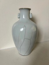 Bellissimo vaso cinese a due