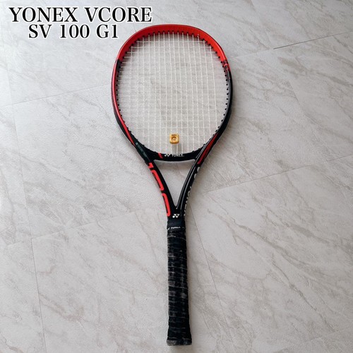 Racchetta tennis kiwami - racchetta,