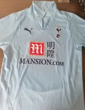 Maglia Calcio Tottenham Hotspur PUMA AWAY Soccer Jersey Vintage