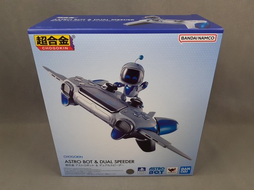Chogokin astro bot - chogokin, &