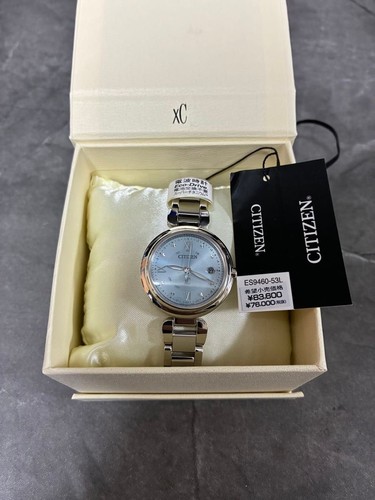 Orologio citizen cross sea - cross, eco
