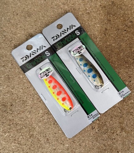Daiwa chinook 21g set - daiwa, s