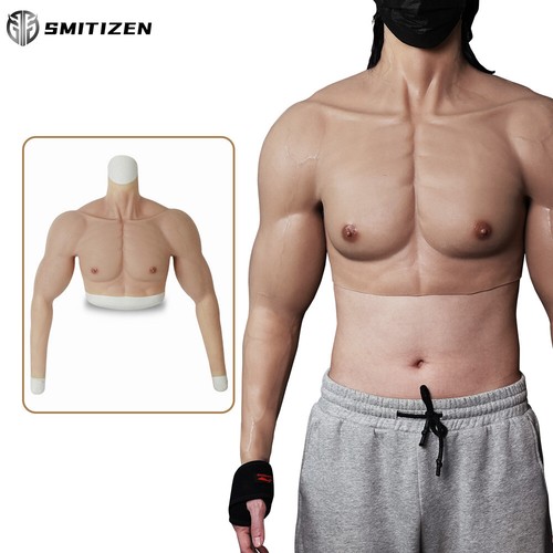Smitizen costume cosplay - smitizen,