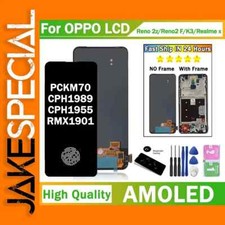 OLED LCD Replacement for OPPO
