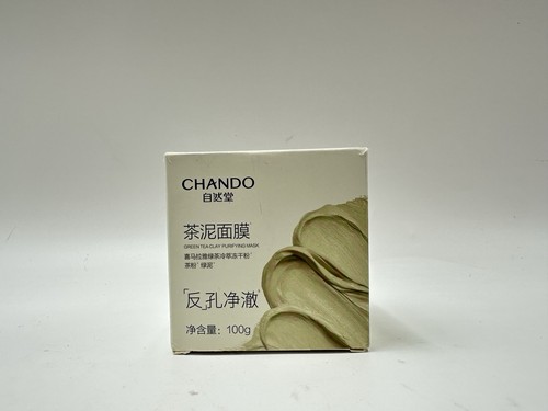 Maschera detergente argilla