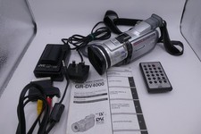 Videocamera digitale JVC