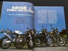 Kawasaki Z1000MK2 Z1000J