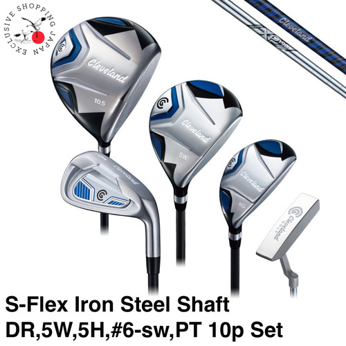Cleveland set completo - set, uomo