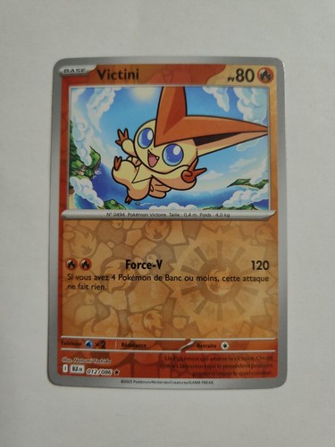 Carte pokemon victini - carte,