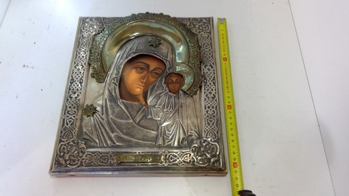 Madre dio kazan - madre, e
