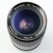 Seikanon - MC 28-75mm