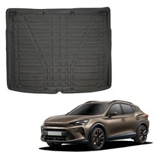 Vasca Baule Bagagliaio In Tpe