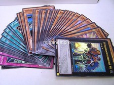 Sdgr structure - yu-gi-oh,