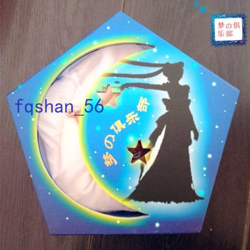 Medaglione sailor moon - medaglione,
