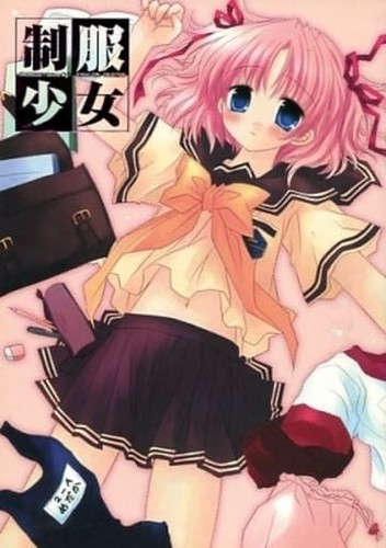Yorozu uniforme scuola - uniforme, ragazza