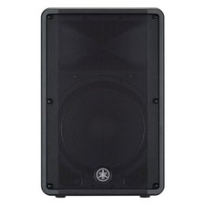 Yamaha Cassa attiva DBR SERIES