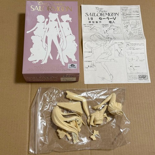 Sailor venus garage - sailor,