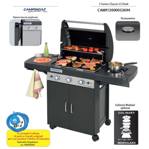 Campingaz bbq series classic - series,