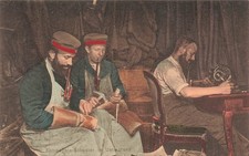 Cartolina WW1 Compagnia