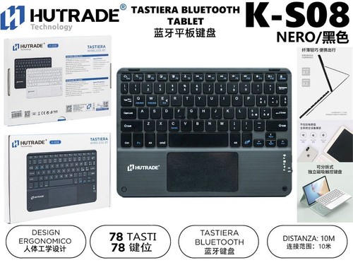 Tastiera bluetooth hutrade - tastiera,
