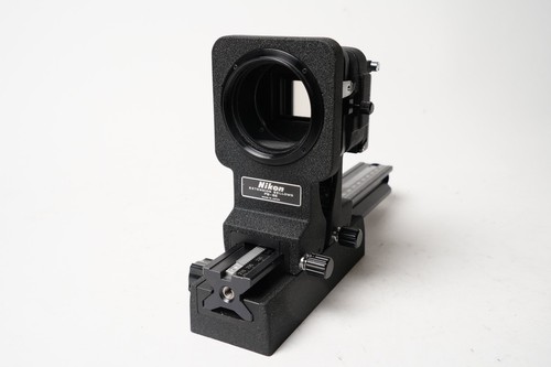 Nikon prolunga soffietto - prolunga,