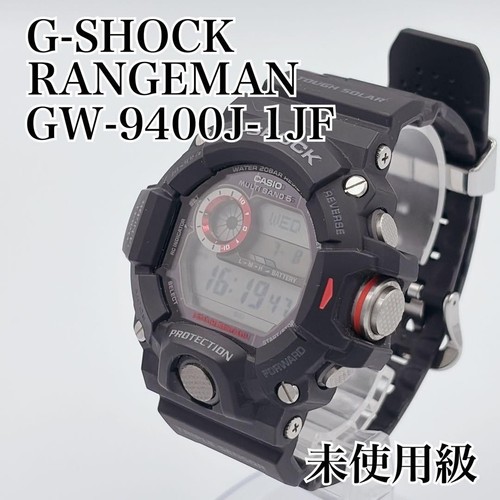 Grado shock rangeman gw - g,