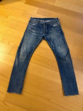 Balmain Jeans Men 33 Made in