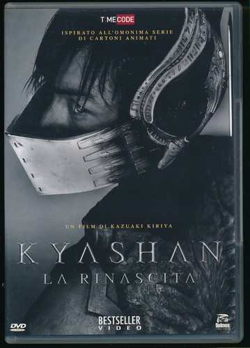 Ebond kyashan la rinascita - kyashan,