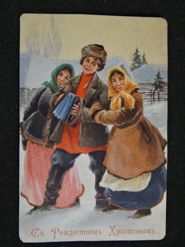 Boris zworykin buon - boris,