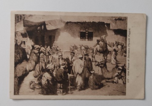 Cartolina siria 1914 - siria, una