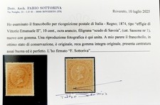 Regno, ricognizione postale,1874.Qualita'G.I. M.N.H.**Certifi. Dott. Sottoriva.