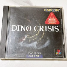 Dino Crisis DINO CRISIS