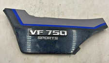 FIANCHETTO SINISTRO ( LEGG DESC ) -HONDA  VF 750 SPORT  ANNO 1982 AL 1985