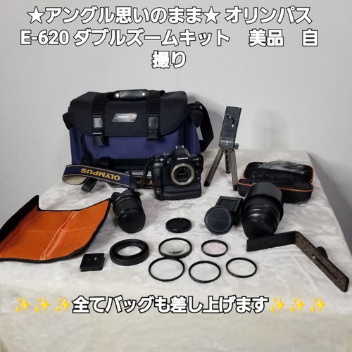 Olympus 620 - olympus, e-620