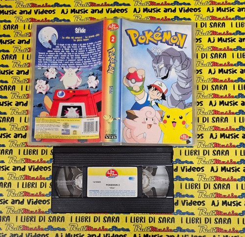 Vhs film pokemon sfide 1999 - 2,