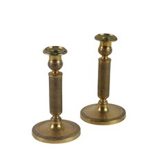 Bugie Antiche Bronzo Cesellato